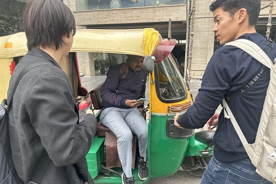 Global Voyager Program