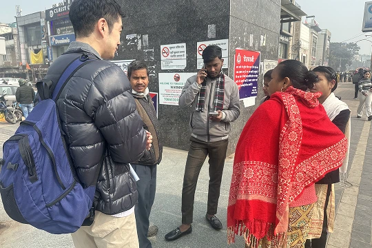 Global Voyager Program