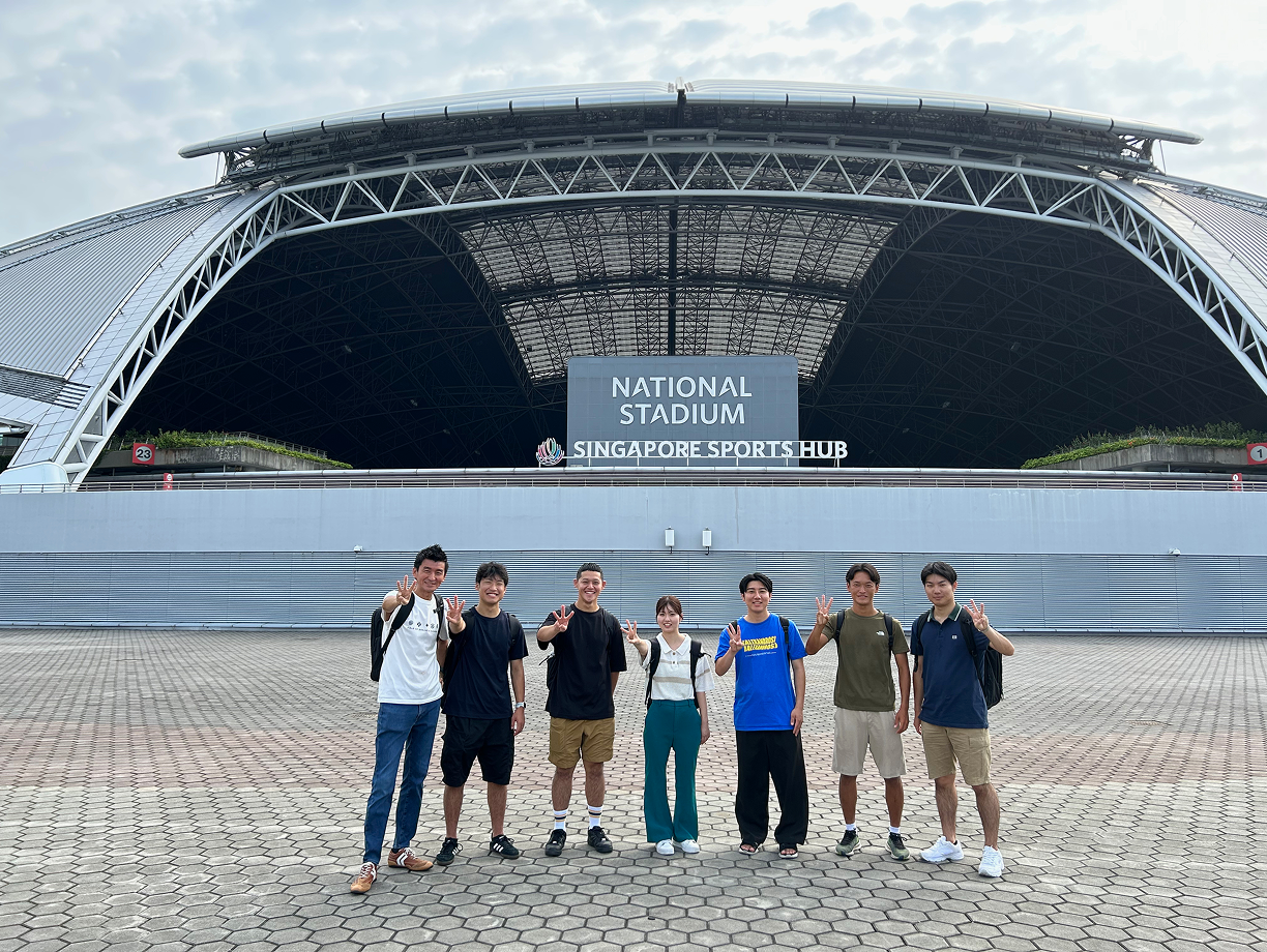 Global Voyager Program